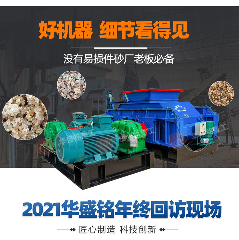 微信圖片_20220526140353 微信圖片_20220526140353