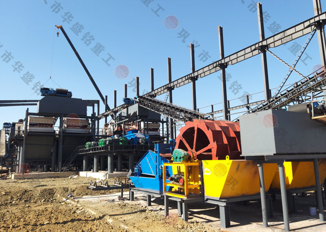 全自動液壓對輥制砂機安裝生產現(xiàn)場