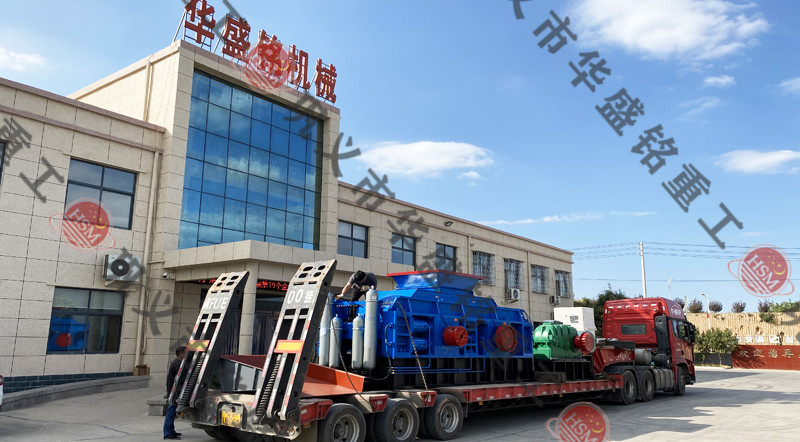 液壓對(duì)輥制砂機(jī)